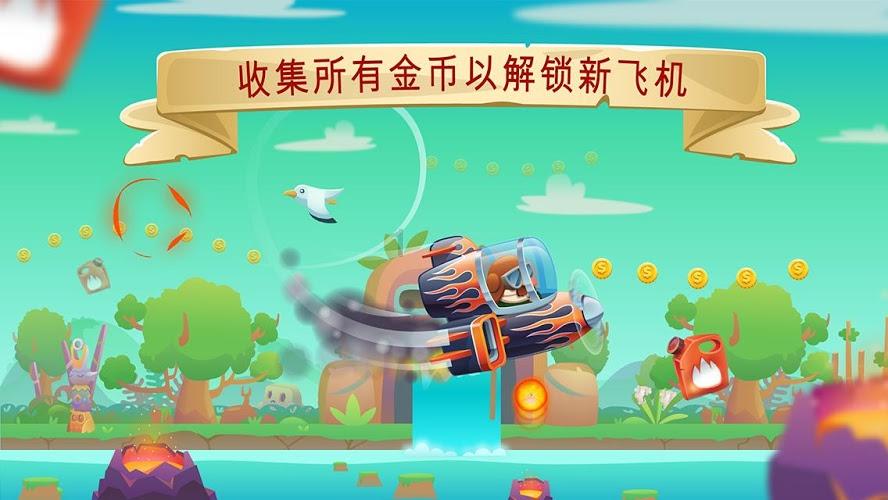阴暗森林