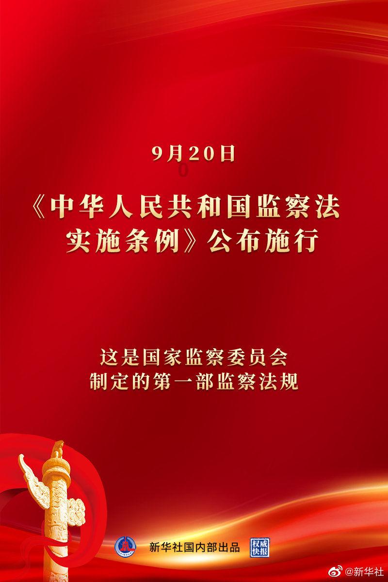 骑马与砍杀